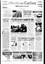 giornale/RAV0037021/2000/n. 205 del 28 luglio